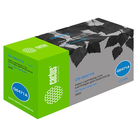 Картридж лазерный CACTUS (CS-Q6471A) для HP ColorLaserJet 3600N/3600DN/3800N, голубой, ресурс 4000 страниц 362487 - фото 285206