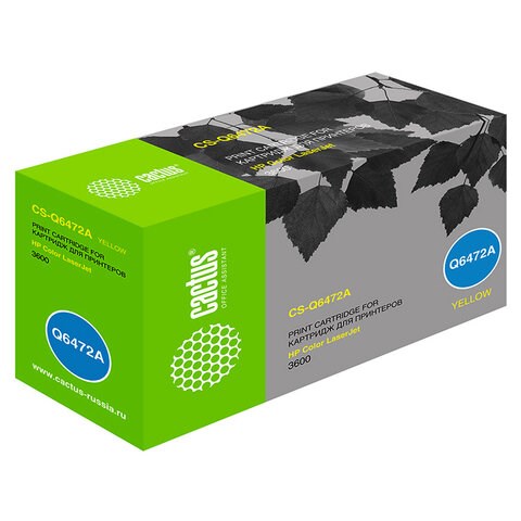 Картридж лазерный CACTUS (CS-Q6472A) для HP ColorLaserJet 3600N/3600DN/3800N, желтый, ресурс 4000 страниц 362488 - фото 285207