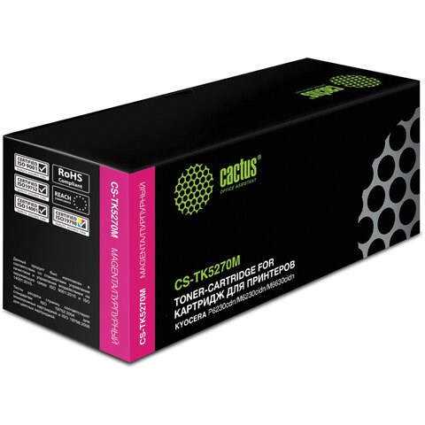 Картридж лазерный CACTUS (CS-TK5270M) для Kyocera P6230cdn/M6230cidn/M6630cidn, пурпурный, ресурс 6000 страниц 363705 - фото 285214