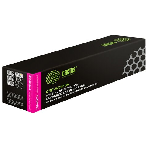 Картридж лазерный CACTUS (CSP-W2413A) для HP Color LaserJet Pro M155/M182nw, пурпурный, ресурс 850 страниц 364163 - фото 285225