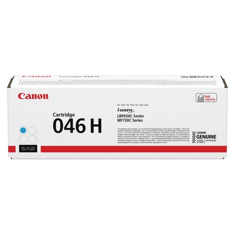 Картридж лазерный CANON (046HC) i-SENSYS LBP653Cdw / 654Cx / MF732Cdw / 734Cdw, голубой, ресурс 5000 страниц, оригинальный, 1253C002 363233 - фото 285242