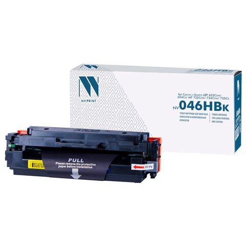 Картридж лазерный NV PRINT (NV-046HB) для CANON LBP653Cdw/654Cx/MF732Cdw, черный, ресурс 6300 страниц 363260 - фото 285389
