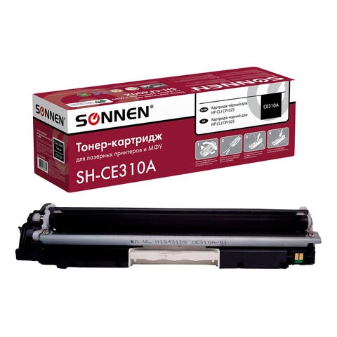 Картридж лазерный SONNEN (SH-CE310A) для HP CLJ CP1025 ВЫСШЕЕ КАЧЕСТВО, черный, 1200 страниц, 363962 363962 - фото 285442
