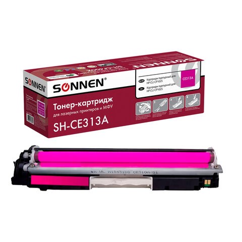 Картридж лазерный SONNEN (SH-CE313A) для HP CLJ CP1025 ВЫСШЕЕ КАЧЕСТВО, пурпурный, 1000 страниц, 363965 363965 - фото 285460