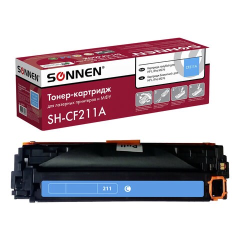 Картридж лазерный SONNEN (SH-CF211A) для HP LJ Pro M276 ВЫСШЕЕ КАЧЕСТВО, голубой, 1800 страниц, 363959 363959 - фото 285472