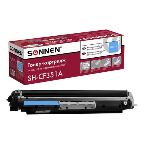 Картридж лазерный SONNEN (SH-CF351A) для HP CLJ Pro M176/177 ВЫСШЕЕ КАЧЕСТВО, голубой, 1000 страниц, 363951 363951 - фото 285496