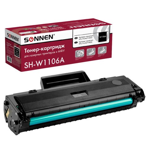 Картридж лазерный SONNEN (SH-W1106A) С ЧИПОМ для HP Laser107/135 ВЫСШЕЕ КАЧЕСТВО, черный, 1000 страниц, 363970 363970 - фото 285562