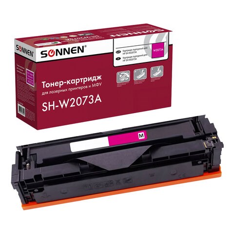 Картридж лазерный SONNEN (SH-W2073A) для HP CLJ 150/178 ВЫСШЕЕ КАЧЕСТВО, пурпурный, 700 страниц, 363969 363969 - фото 285586