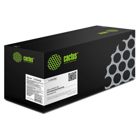 Тонер-картридж CACTUS (CS-PH6140M) для XEROX Color Phaser 6140, пурпурный, ресурс 2000 стр. 320967 - фото 285624