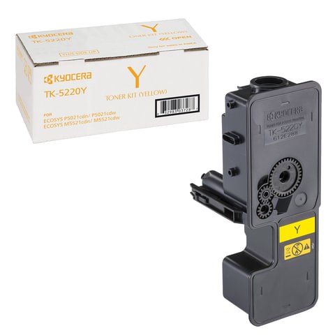 Тонер-картридж KYOCERA (TK-5220Y) ECOSYS P5021cdn/cdw/M5521cdn/cdw, желтый, ресурс 1200 стр., оригинальный, 1T02R9ANL1 320853 - фото 285636