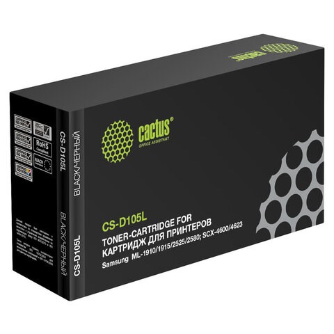 Картридж лазерный CACTUS (CS-D105L) для SAMSUNG ML-1910/SCX4600/4623F/FN, ресурс 2500 стр. 361784 - фото 285796