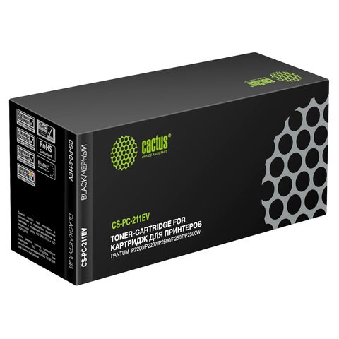 Картридж лазерный CACTUS (CS-PC-211EV) для Pantum P2200/P2207/P2500W/M6500/M6550, ресурс 1600 страниц 363865 - фото 285821