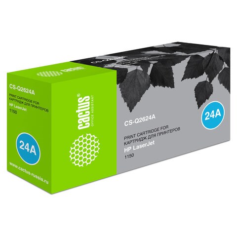Картридж лазерный CACTUS (CS-Q2624A) для HP LaserJet 1150, ресурс 2500 стр. 362448 - фото 285849
