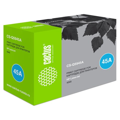 Картридж лазерный CACTUS (CS-Q5945A) для HP LaserJet 4345, ресурс 18000 стр. 362455 - фото 285854