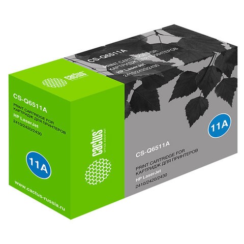 Картридж лазерный CACTUS (CS-Q6511A) для HP LaserJet 2410/2120/2430, ресурс 6000 стр. 362079 - фото 285864
