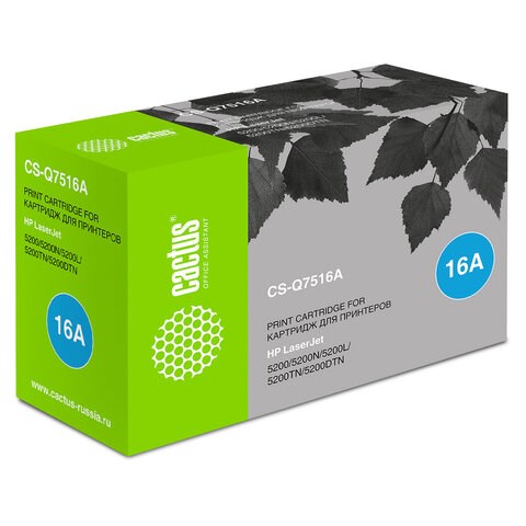 Картридж лазерный CACTUS (CS-Q7516A) для HP LaserJet 5200, ресурс 12000 стр. 361978 - фото 285867