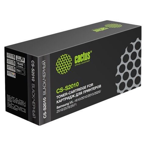 Картридж лазерный CACTUS (CS-S2010) для SAMSUNG ML-1610/2010/2015/2020/2510/2570, ресурс 3000 стр. 362615 - фото 285899