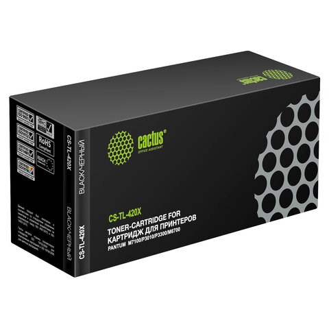 Картридж лазерный CACTUS (CS-TL-420X) для Pantum P3010D/P3010DW/P3300D/P3300DN/P3300DW, ресурс 6000 страниц 363864 - фото 285911
