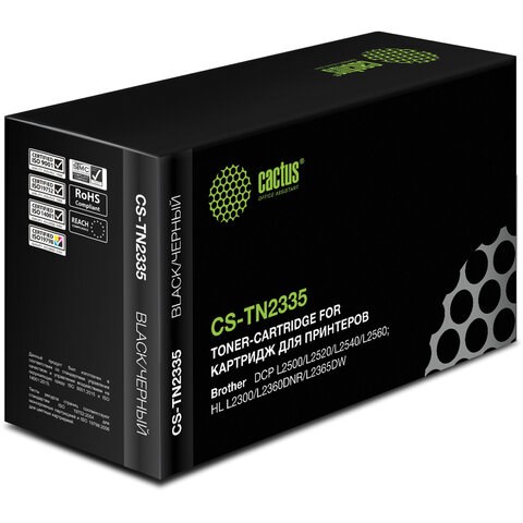 Картридж лазерный CACTUS (CS-TN2335) для BROTHER HL-L2300DR/L2340DWR/DCP-L2500DR, ресурс 1200 стр. 362691 - фото 285920