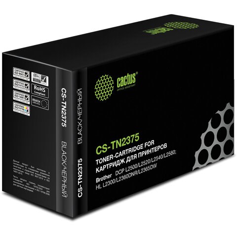 Картридж лазерный CACTUS (CS-TN2375) для BROTHER HL-L2300DR/2340DWR/DCP-L2500, ресурс 2600 стр. 362685 - фото 285921