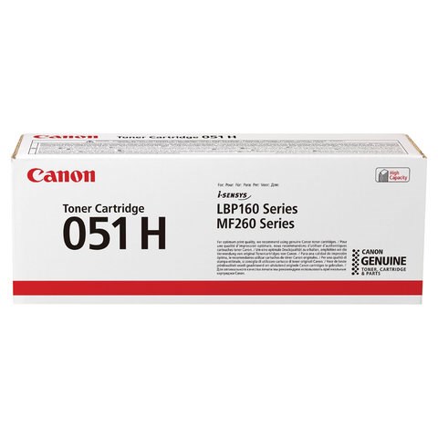 Картридж лазерный CANON (051H) i-SENSYS LBP162dw/MF264dw/267dw/269dw, ресурс 4100 страниц, оригинальный, 2169C002 363227 - фото 285952
