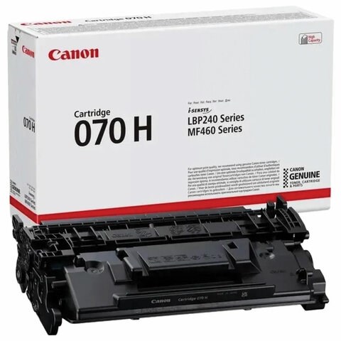 Картридж лазерный CANON (070H) LBP240/MF460, ресурс 10200 стр., оригинальный, 5640C002 364392 - фото 285955