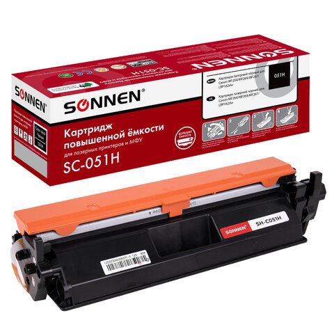 Картридж лазерный SONNEN (SC-051H) для CANON MF269dw/267dw/264dw, ресурс 4000 стр., 364092 364092 - фото 286137