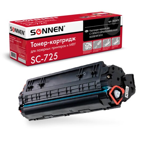 Картридж лазерный SONNEN (SC-725) для CANON LBP6000/LBP6020/LBP6020B, ВЫСШЕЕ КАЧЕСТВО, ресурс 1600 стр., 362433 362433 - фото 286175