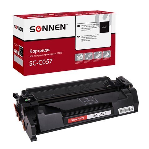 Картридж лазерный SONNEN (SC-C057) для CANON LBP223dw/LBP226dw/LBP228x/MF443dw/MF445dw/MF446x/MF449x, ресурс 3100 стр., 364096 364096 - фото 286190