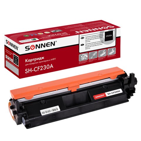 Картридж лазерный SONNEN (SH-CF230A) HP LJ M203d/M203dn/M227fdn/M227sdn, ресурс 1600 стр., 364107 364107 - фото 286277