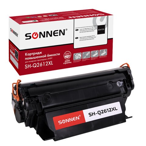Картридж лазерный SONNEN (SH-Q2612XL) для HP LJ 1010/1012/1015/1018/1020/1022/M1319F/3020/3030/3050/3052, ресурс 6000 стр., 364094 364094 - фото 286357