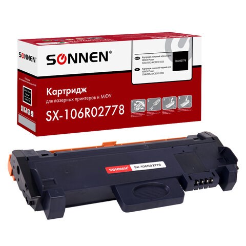 Картридж лазерный SONNEN (SX-106R02778) для XEROX Phaser 3052/3260/WС3215/3225, ресурс 3000 стр., 364087 364087 - фото 286399