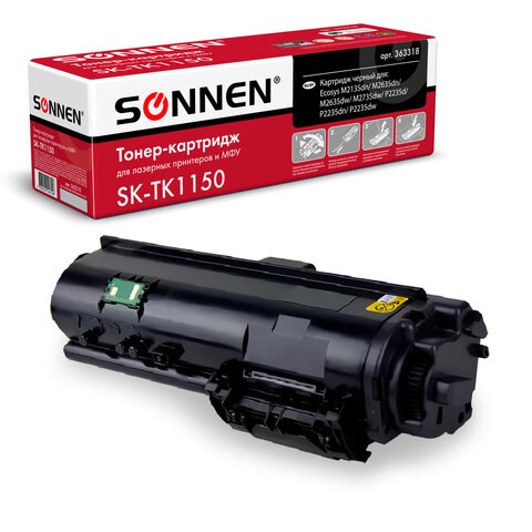 Тонер-картридж SONNEN (SK-TK1150) для KYOCERA ECOSYS M2135DN/M2635DN/M2735DW; P2235, ресурс 3000 страниц, 363318 363318 - фото 286487