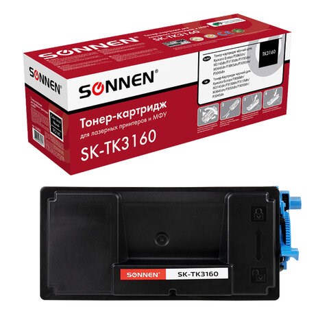 Тонер-картридж лазерный SONNEN (SK-TK3160) для KYOCERA ECOSYS P3045dn/P3050dn/P3060dn/M3145dn, ресурс 12500 стр., 364080 364080 - фото 286547