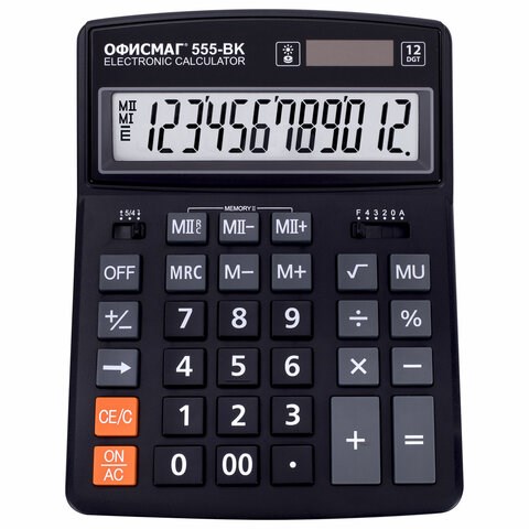 Калькулятор настольный ОФИСМАГ 555-BK (206x155 мм), 12 разрядов, двойное питание, ЧЕРНЫЙ, 271729 271729 - фото 299827