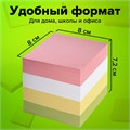 Блок для записей STAFF, проклеенный, куб 8х8 см, 800 листов, цветной, 120383 120383