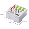 Блок для записей STAFF в подставке прозрачной, куб 9х9х5 см, белый, белизна 90-92%, 129193 129193