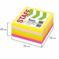 Блок самоклеящийся (стикеры) STAFF НЕОНОВЫЙ, 76х76 мм, 400 листов, 5 цветов, 129351 129351