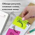 Блок самоклеящийся пластиковый (стикеры) 4 цвета BRAUBERG MULTI COLOUR 76х76 мм, 100 листов, 115208 115208