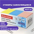 Блоки самоклеящиеся (стикеры) BRAUBERG 38х51 мм, 100 листов, НАБОР 12 штук, 3 неоновых цвета, 111345 111345