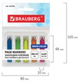 Закладки клейкие неоновые BRAUBERG, 48х10 мм, 100 штук (5 цветов х 20 листов), в пластиковом диспенсере, 122735 122735