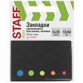 Закладки клейкие неоновые STAFF "СТРЕЛКИ", 50х12 мм, 100 штук (5 цветов х 20 листов), в картонной книжке, 129358 129358