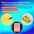 Бумага цветная 15 цветов BRAUBERG MULTICOLOR А4, 80 г/м2, 150 л. (15 цветов x 10 листов), 116648 116648
