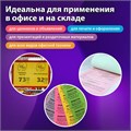 Бумага цветная BRAUBERG, А4, 80 г/м2, 100 л., (5 цветов х 20 л.), медиум, для офисной техники, 112462 112462