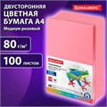 Бумага цветная BRAUBERG, А4, 80 г/м2, 100 л., медиум, розовая, для офисной техники, 112455 112455