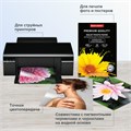 Фотобумага PREMIUM суперглянцевая, 10х15 см, 200 г/м2, односторонняя, 50 листов, BRAUBERG, 363998 363998