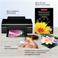 Фотобумага PREMIUM суперглянцевая, А4, 200 г/м2, односторонняя, 20 листов, BRAUBERG, 364003 364003
