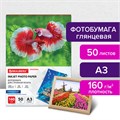 Фотобумага глянцевая БОЛЬШОГО ФОРМАТА, А3, 160 г/м2, односторонняя, 50 листов, BRAUBERG ORGINAL, 363994 363994