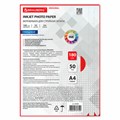 Фотобумага глянцевая, A4, 180 г/м2, односторонняя, 50 листов, BRAUBERG ORIGINAL, 363986 363986