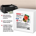Фотобумага матовая, 10х15 см, 230 г/м2, односторонняя, 500 листов, BRAUBERG ORIGINAL, 363975 363975